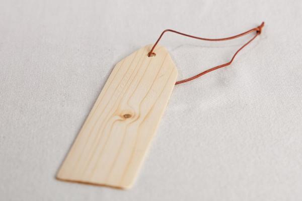 Preview: Lesezeichen